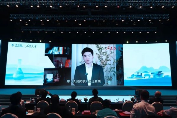臻富配资 董宇辉获“人民文学奖”遭嘲讽，冤吗