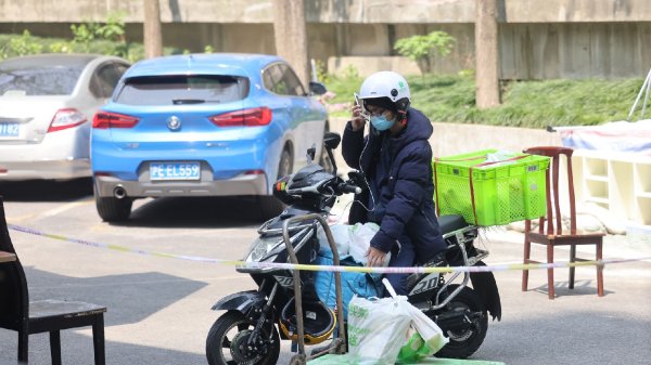 牛360配资 网传马云明日回归阿里，本人回应；王健林所持3亿元股权被冻结；苹果开发全新专用芯片丨大公司动态