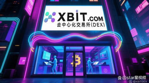 牛顾问策略 ETH市场解析：XBIT引领加密交易革命，技术指标与巨头动态交织